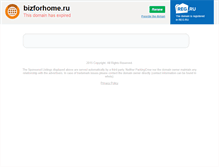 Tablet Screenshot of bizforhome.ru